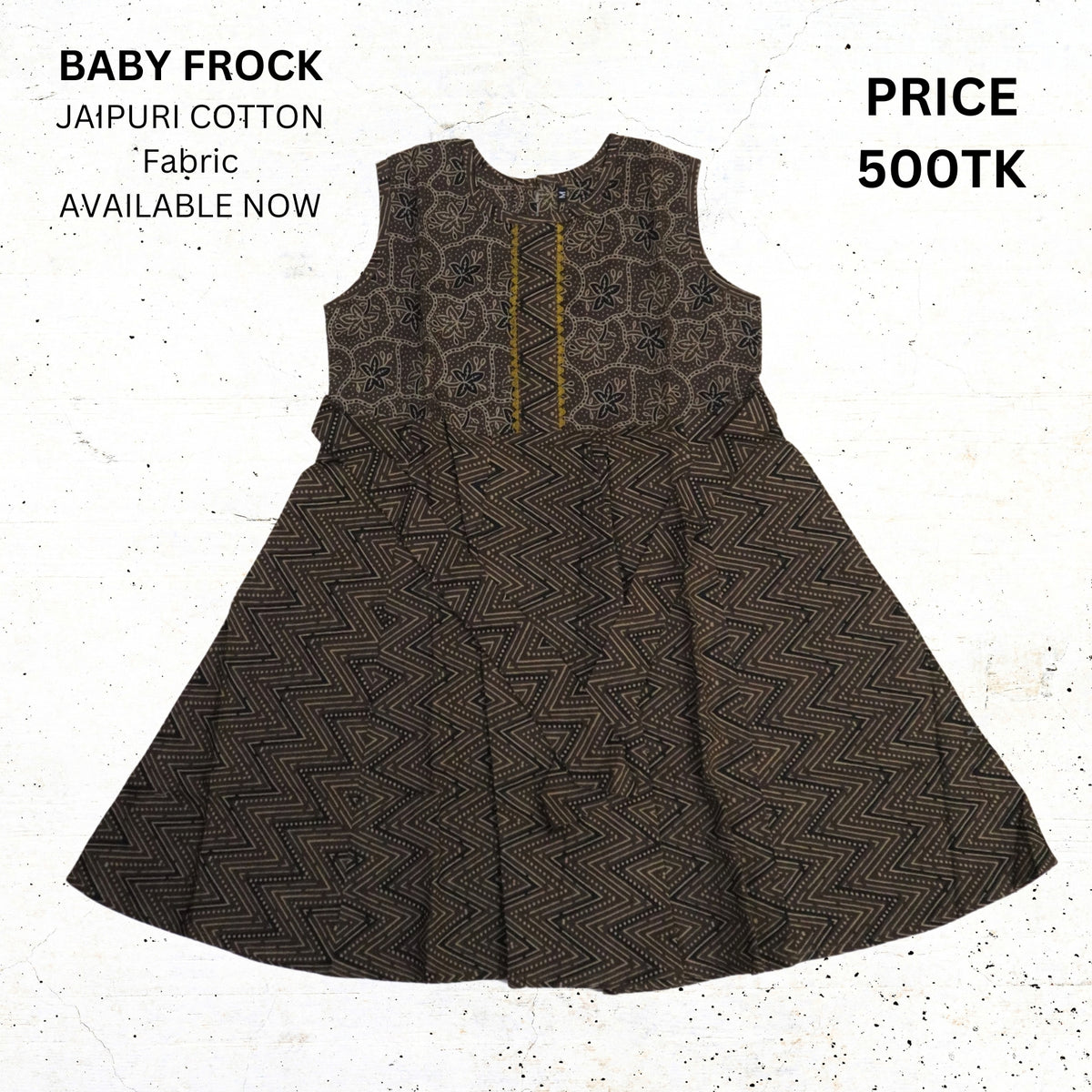 Baby frock_M_131