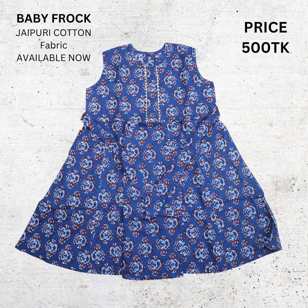 Baby frock_S_81