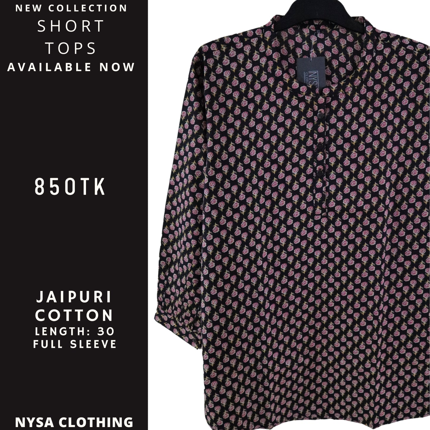 SHORT TOPS_M STWC_291