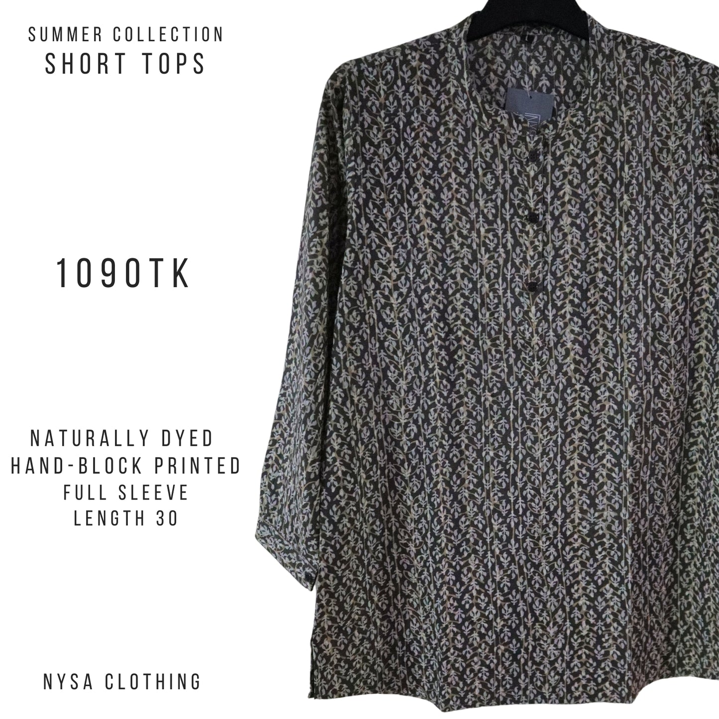 SHORT TOPS_STWC_535