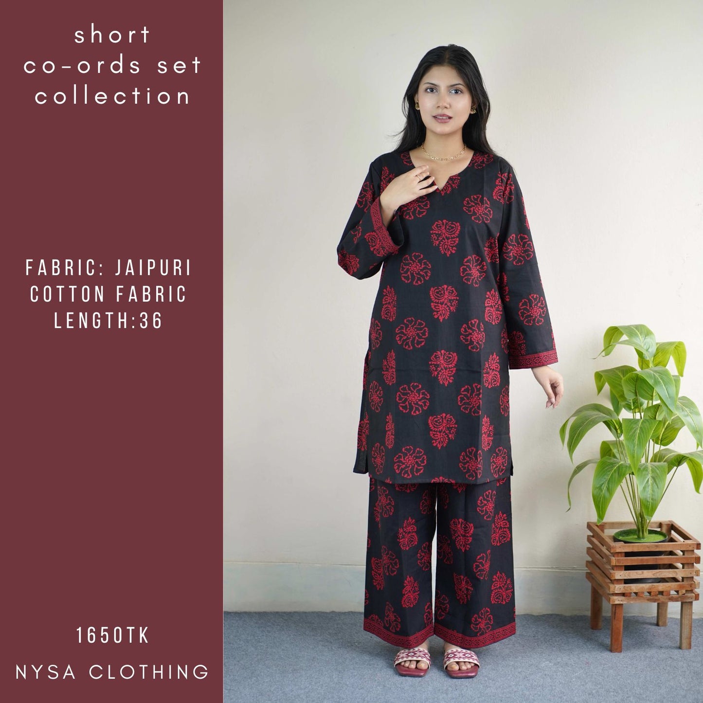 SHORT SET CO_1198