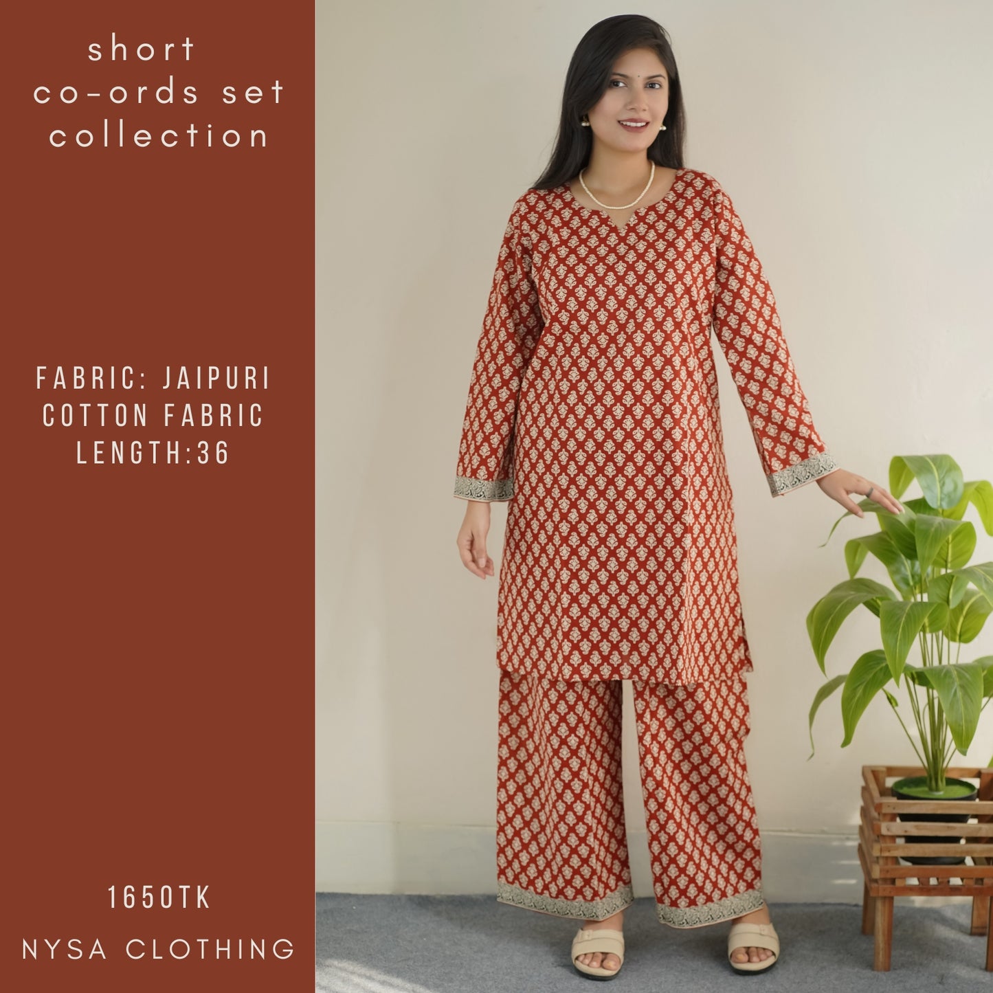 SHORT SET CO_1211