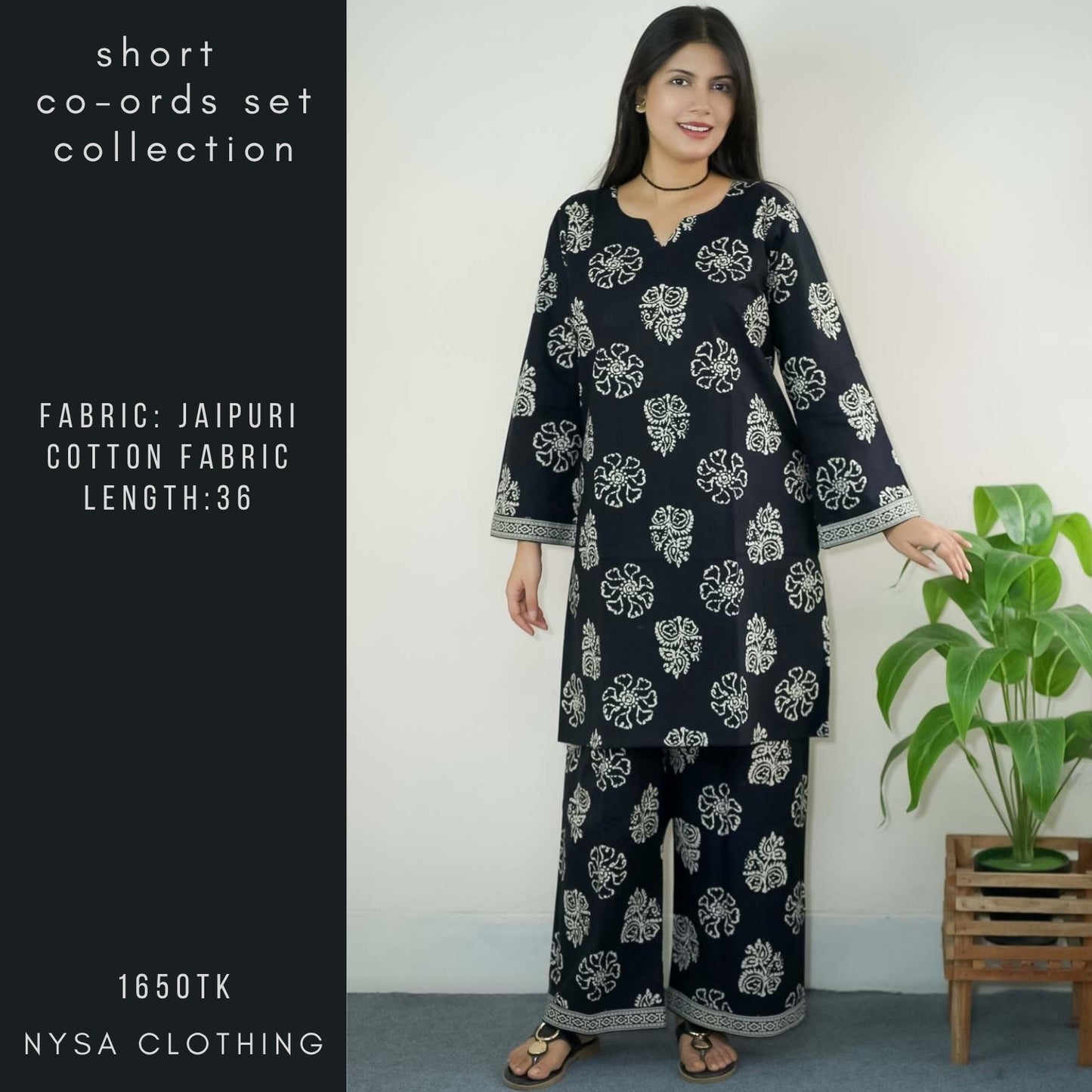 SHORT SET CO_1214