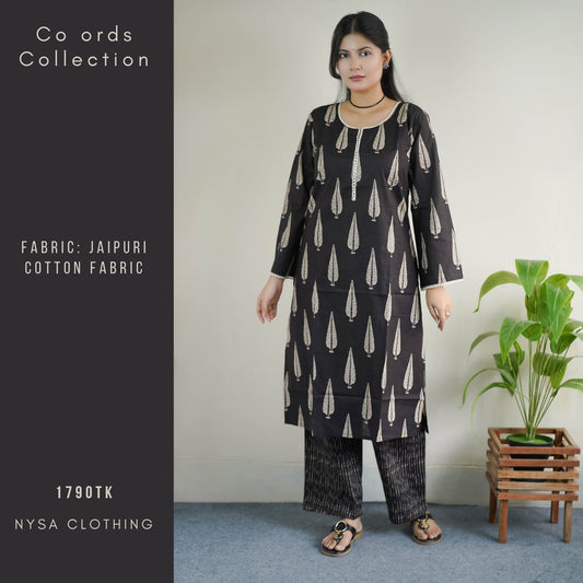 REGULAR LONG CO ORDS RLC_9971