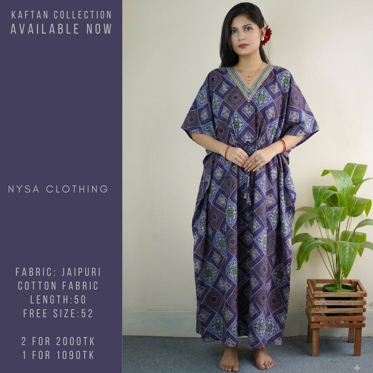 REGULAR LONG KAFTAN_1244
