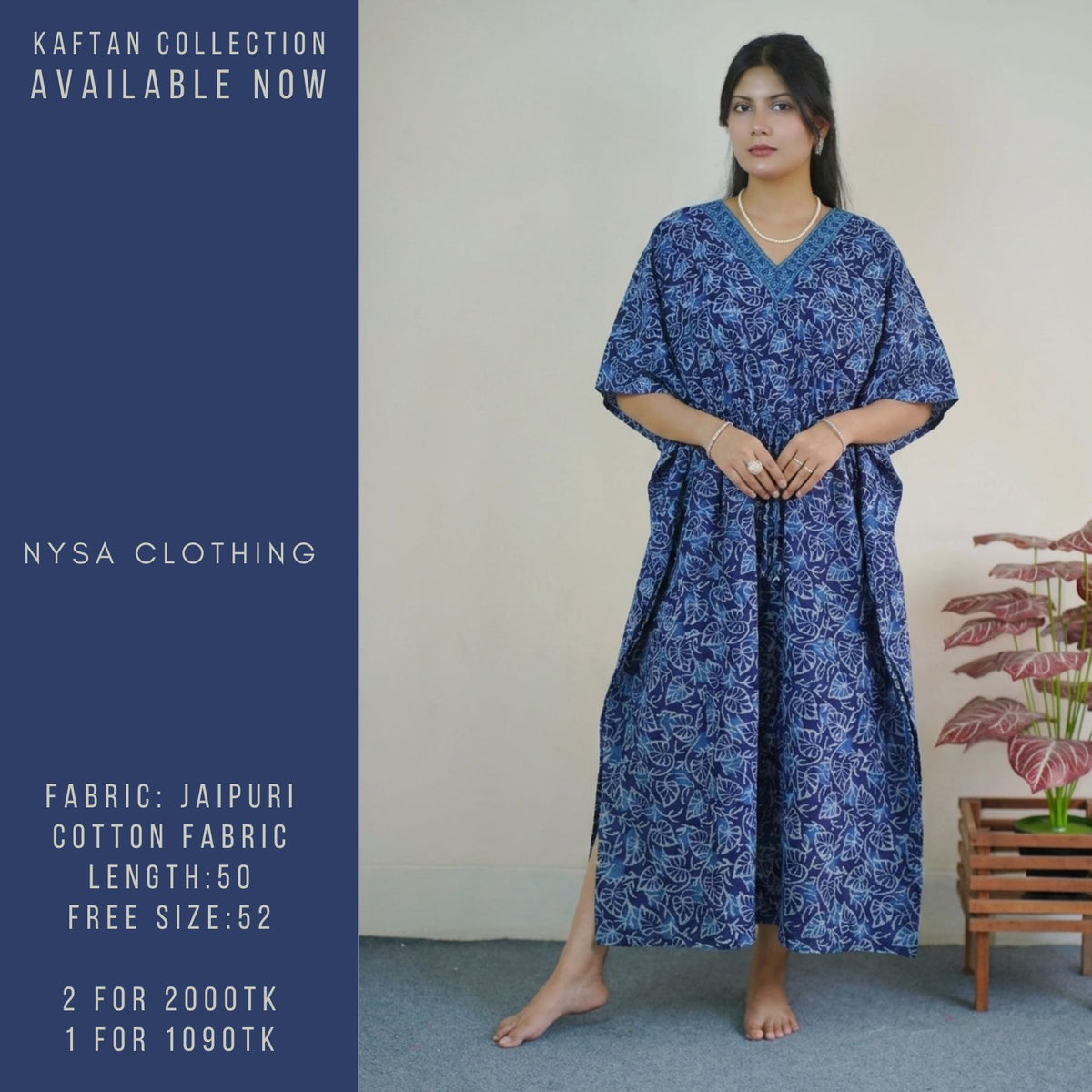 REGULAR LONG KAFTAN_1590