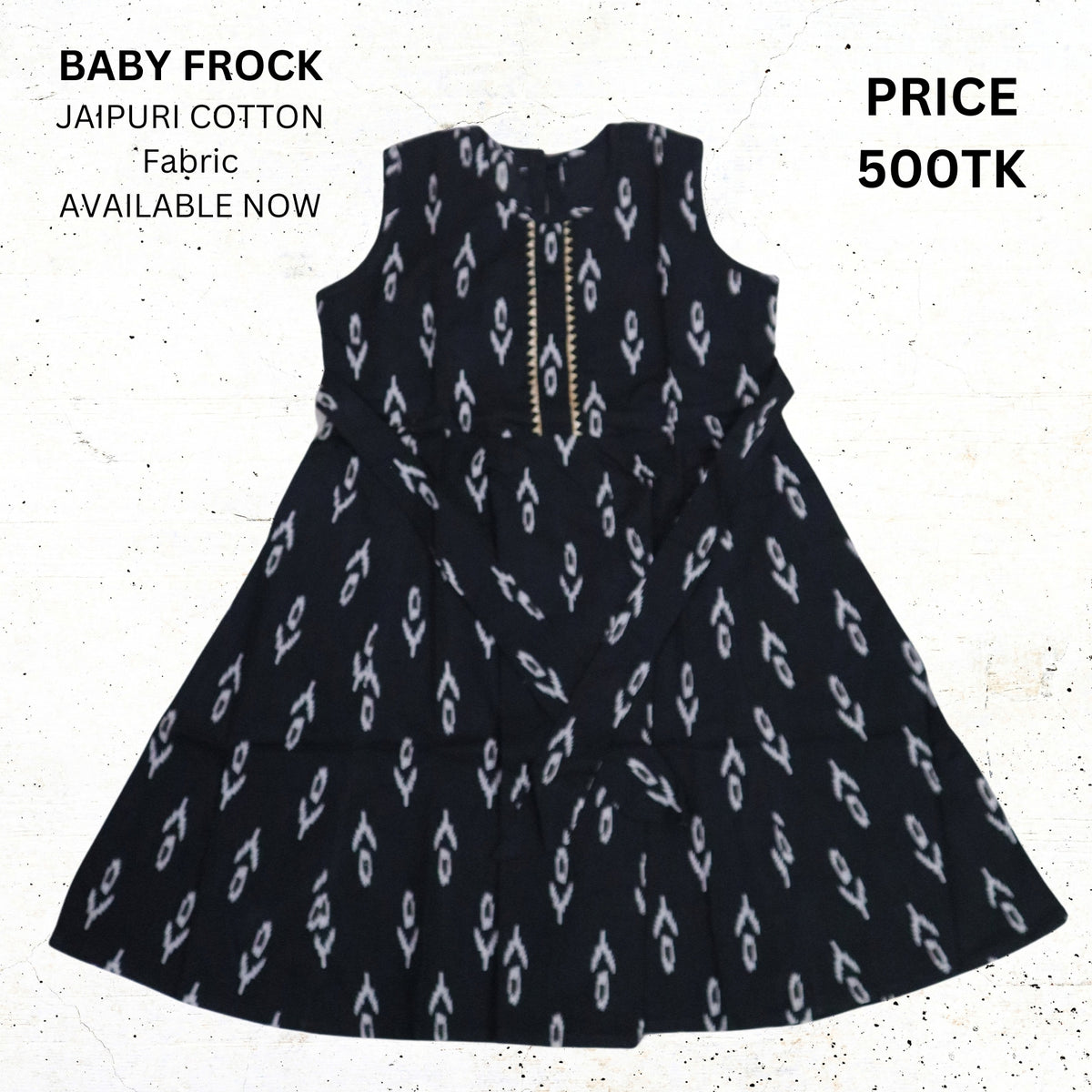 Baby frock_L_50