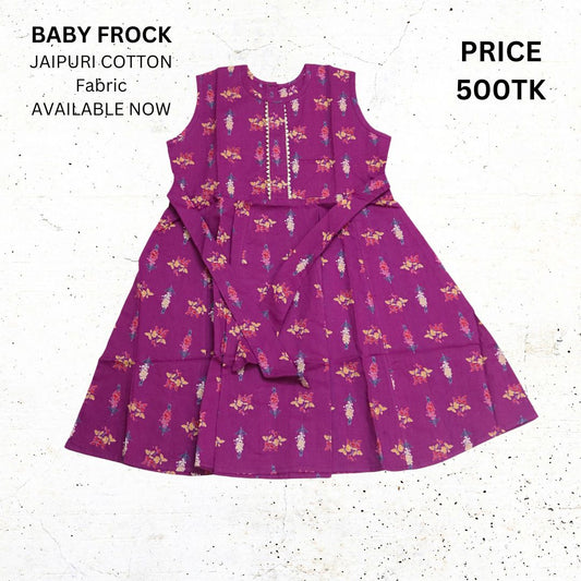 Baby frock_M_100