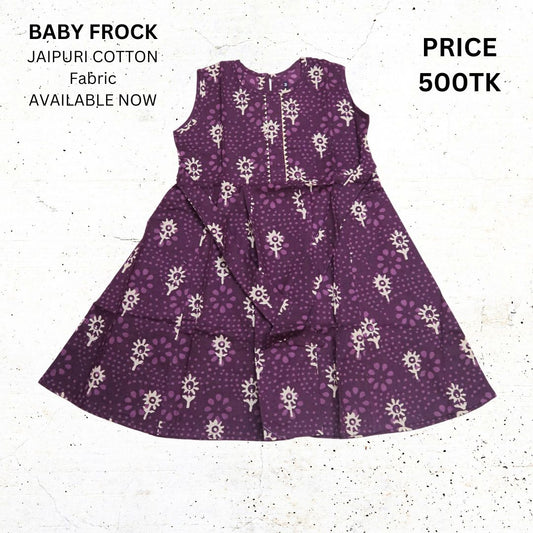 Baby frock_M_112