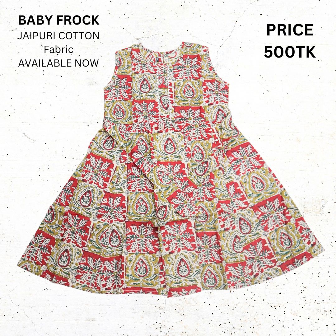 Baby frock_M_117