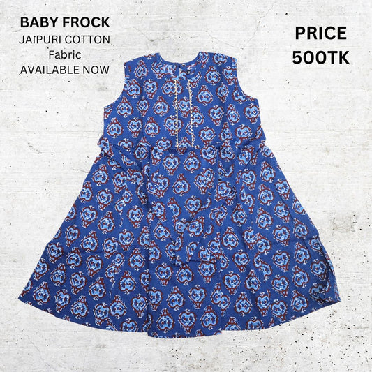Baby frock_S_81