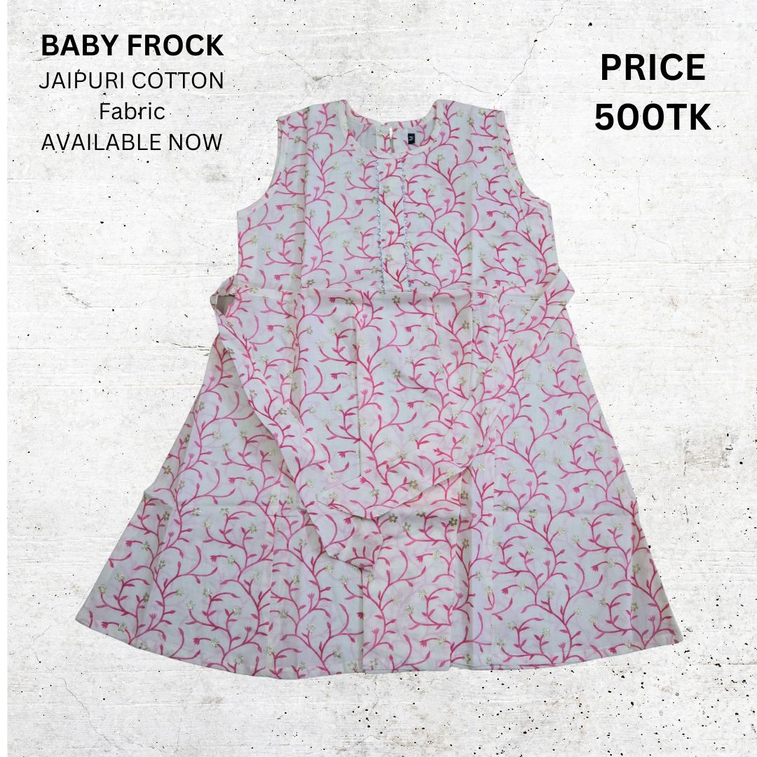 Baby frock_M 74