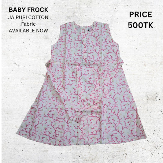 Baby frock_M 74
