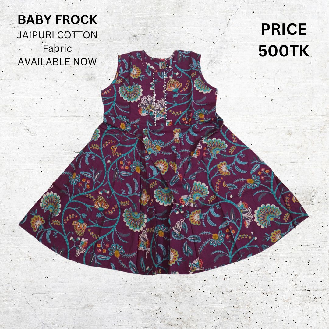 Baby frock_S_82