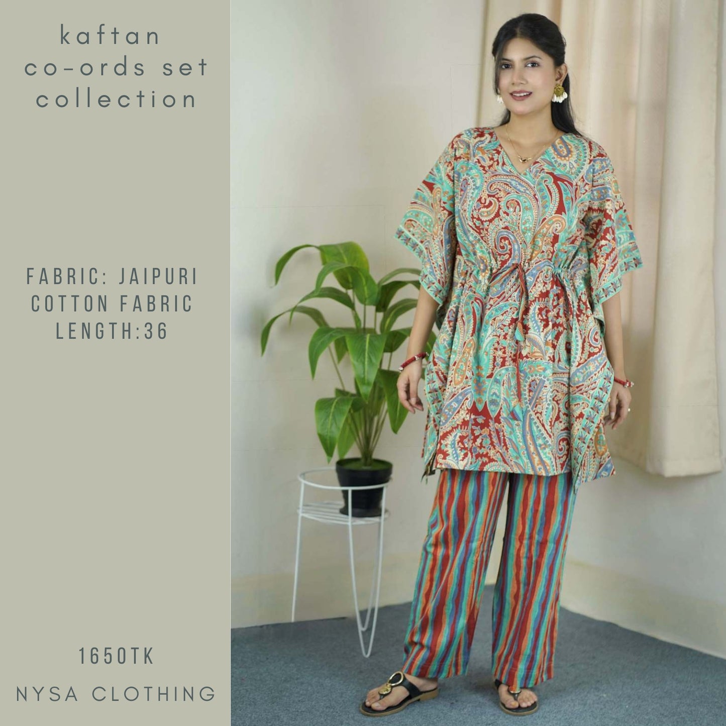 SHORT KAFTAN SET_045