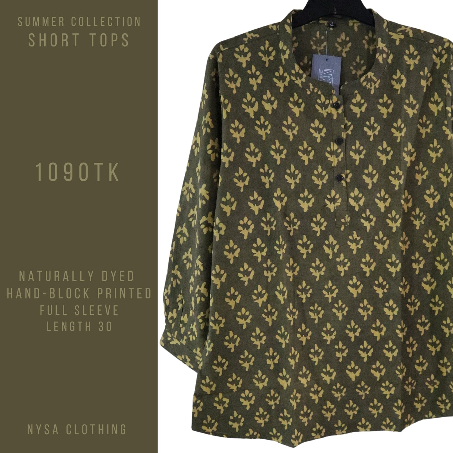SHORT TOPS_STWC_484