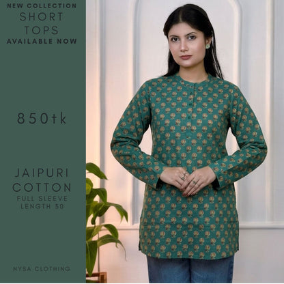 SHORT TOPS_STWC_537