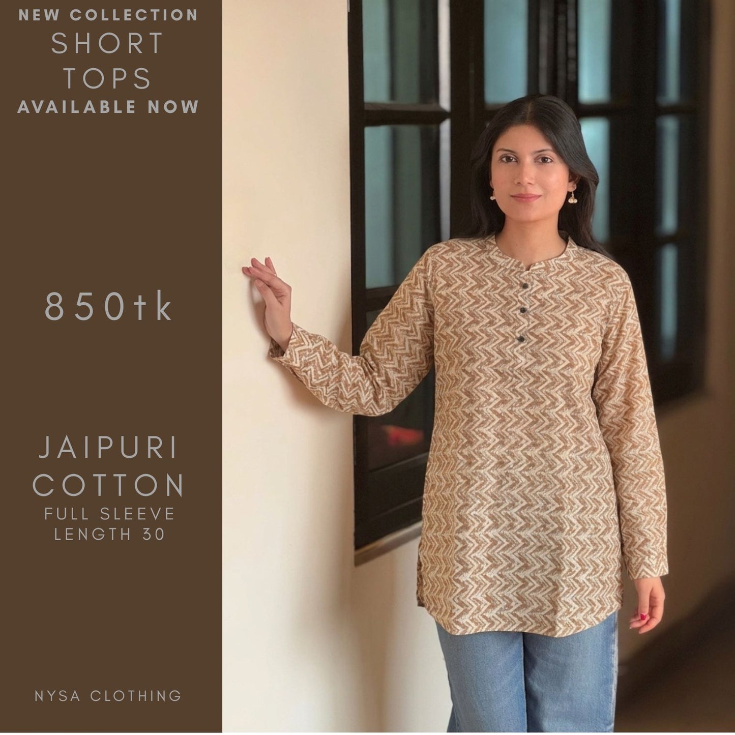 SHORT TOPS_STWC_540