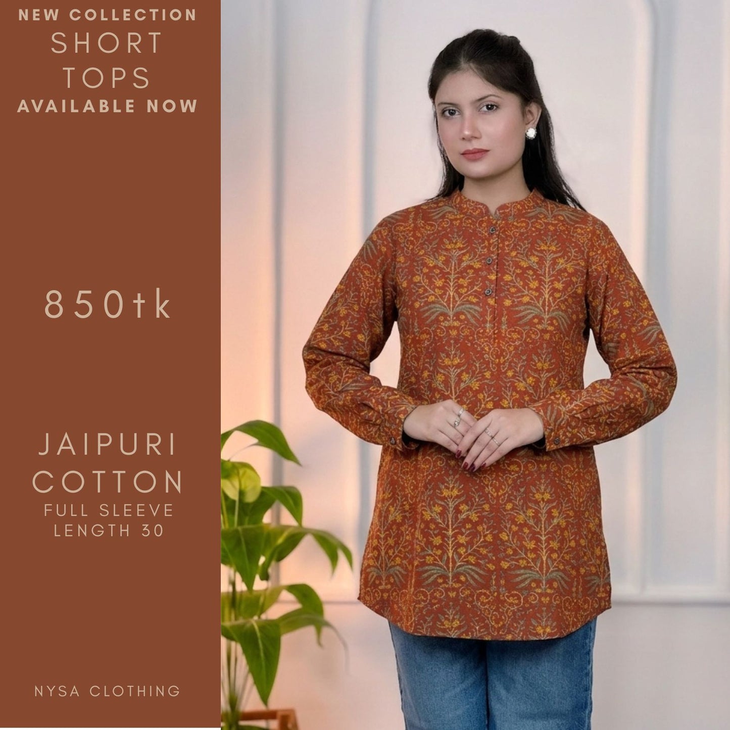 SHORT TOPS_STWC_542