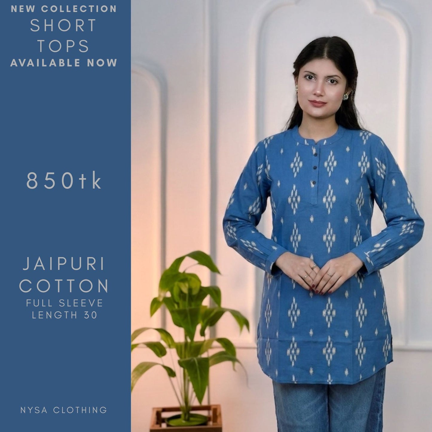SHORT TOPS_STWC_544