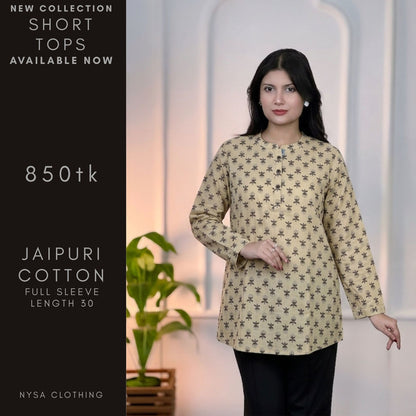 SHORT TOPS_STWC_545