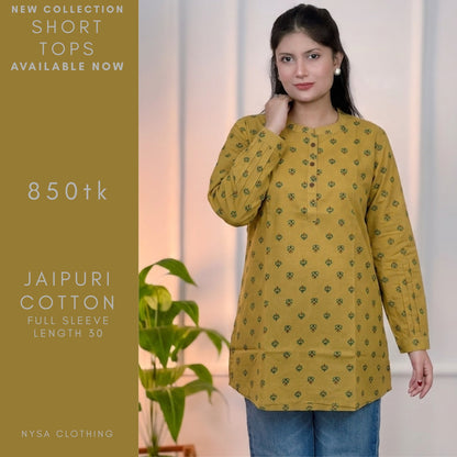 SHORT TOPS_STWC_548