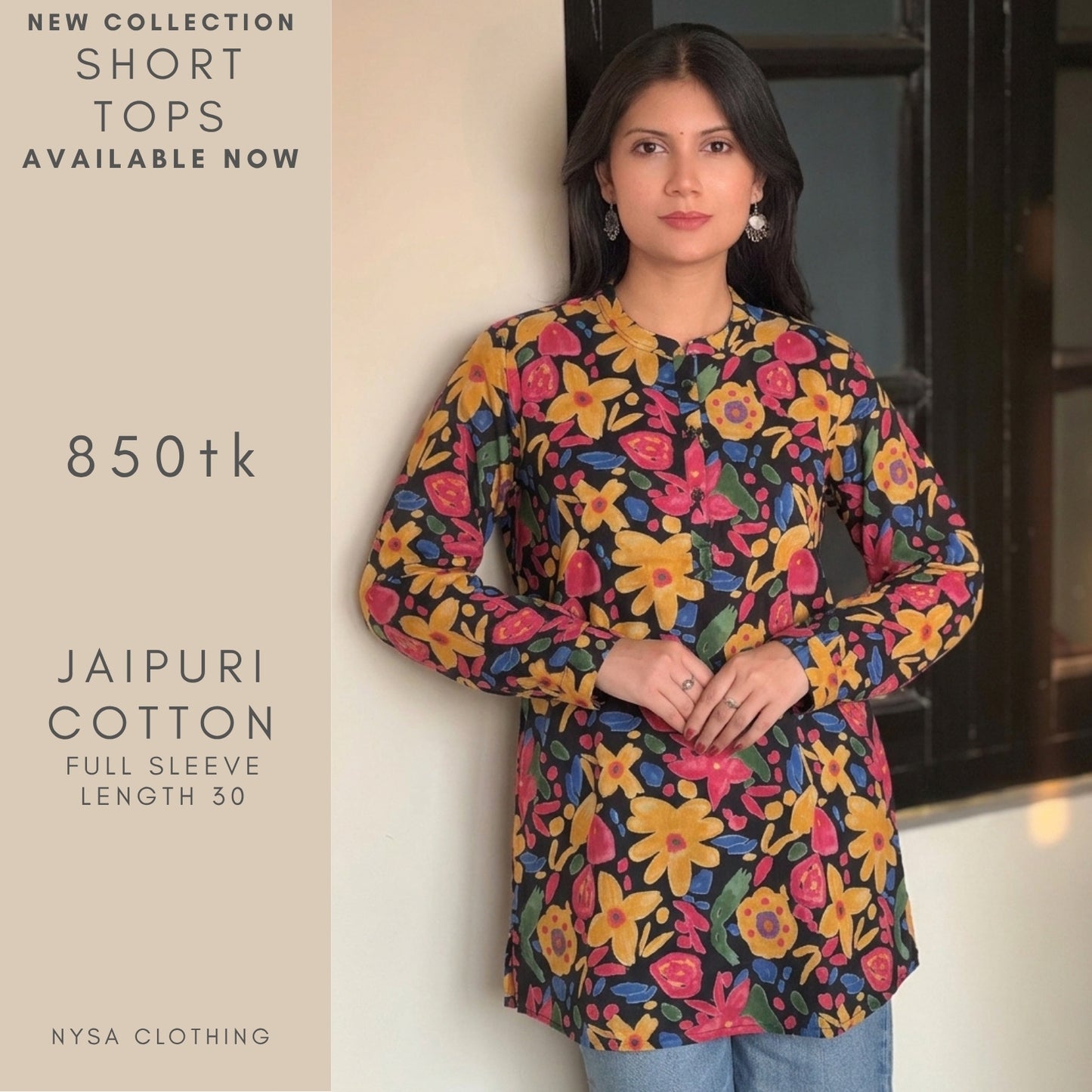 SHORT TOPS_STWC_550