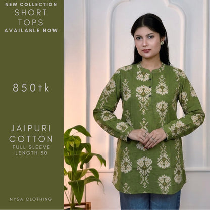 SHORT TOPS_STWC_552