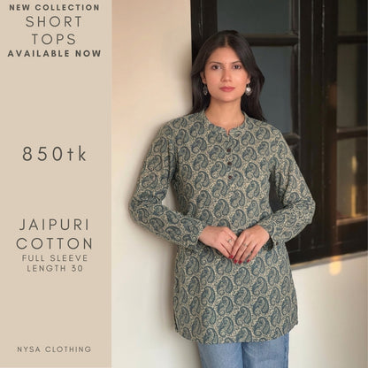 SHORT TOPS_STWC_553
