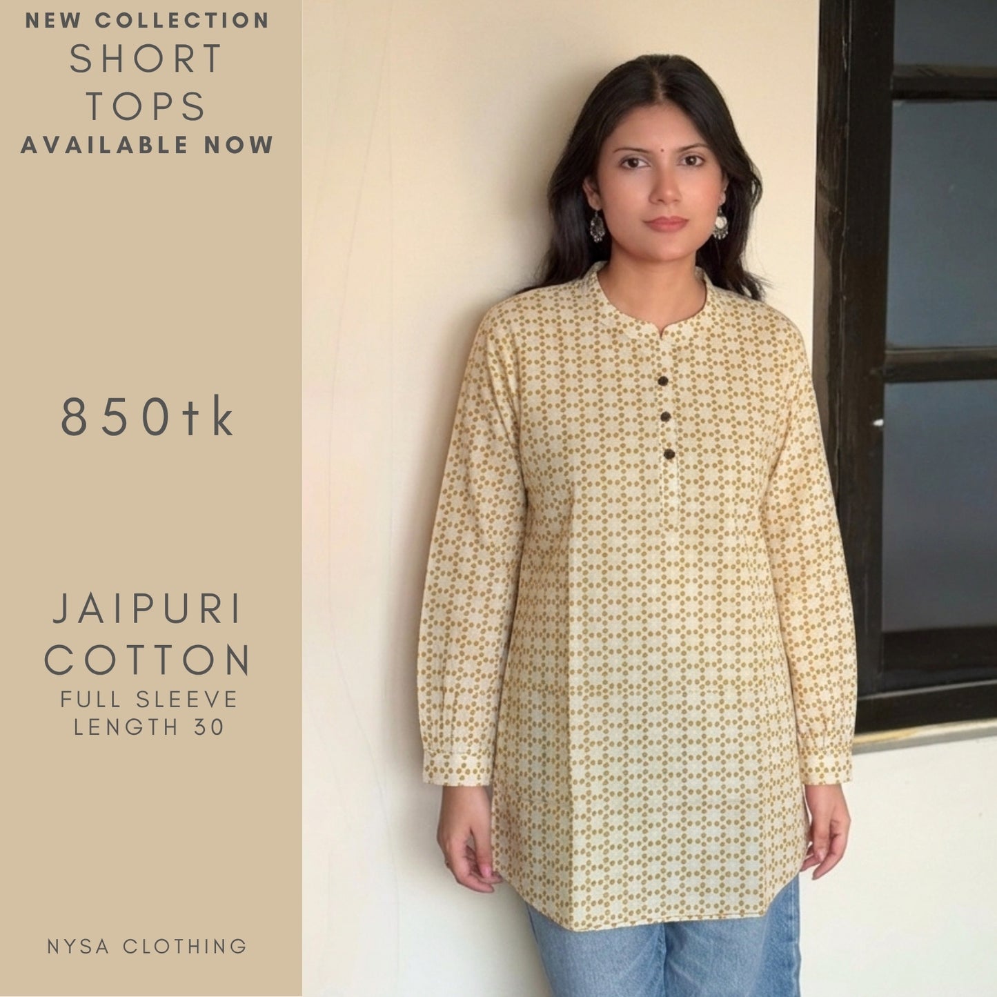 SHORT TOPS_STWC_554