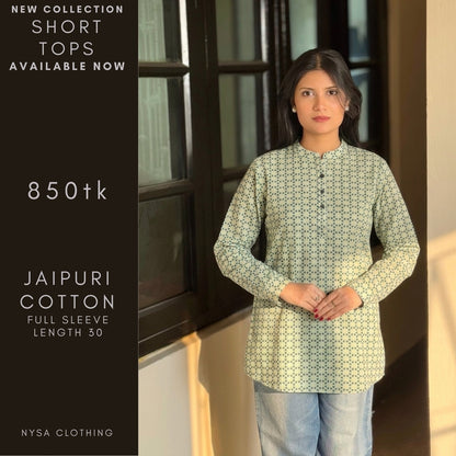 SHORT TOPS_STWC_555