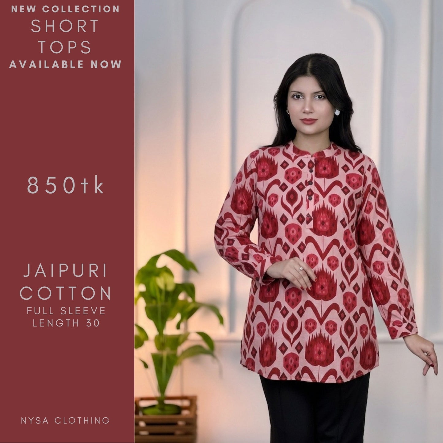 SHORT TOPS_STWC_557