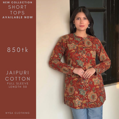 SHORT TOPS_STWC_558