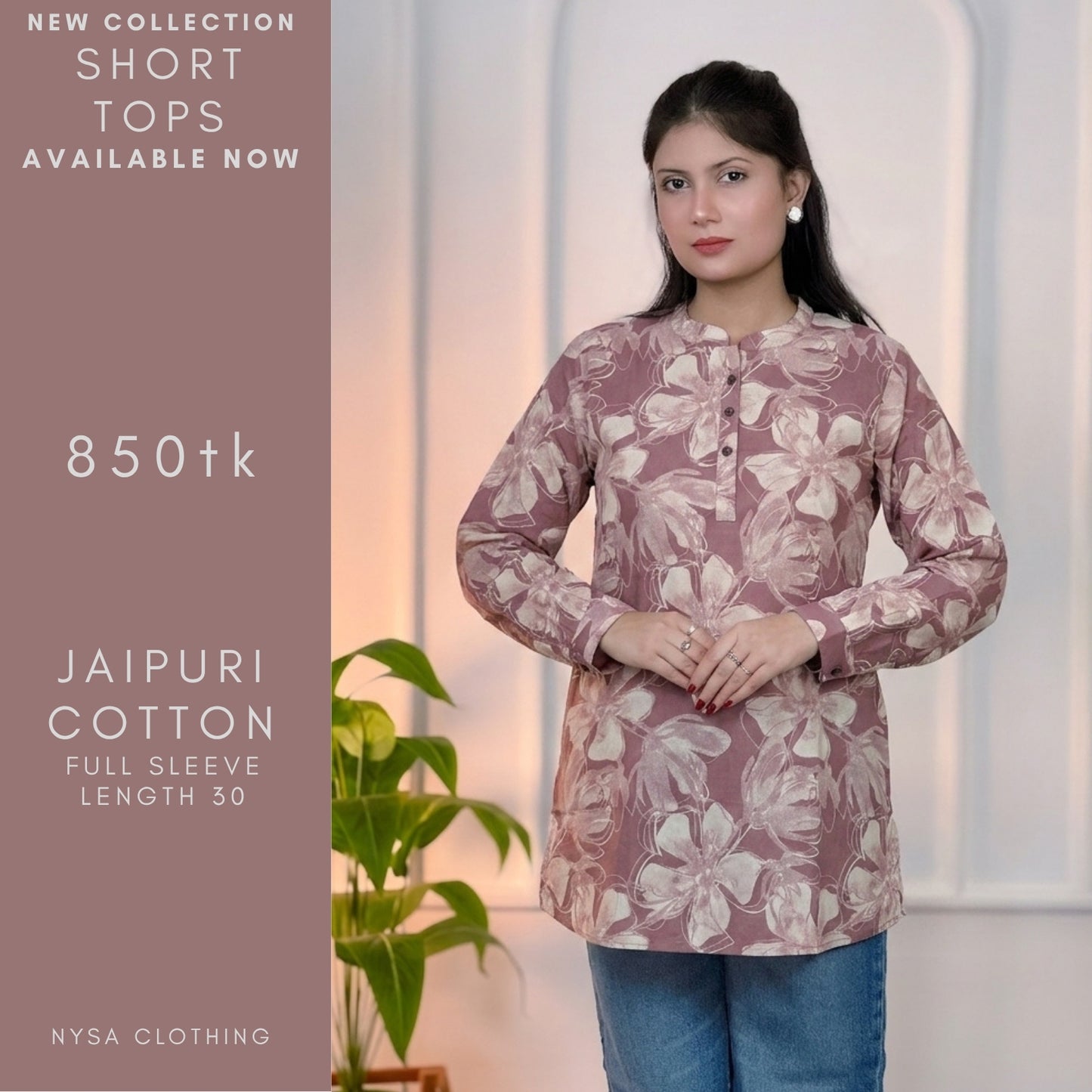 SHORT TOPS_STWC_560