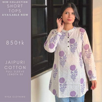 SHORT TOPS_STWC_561