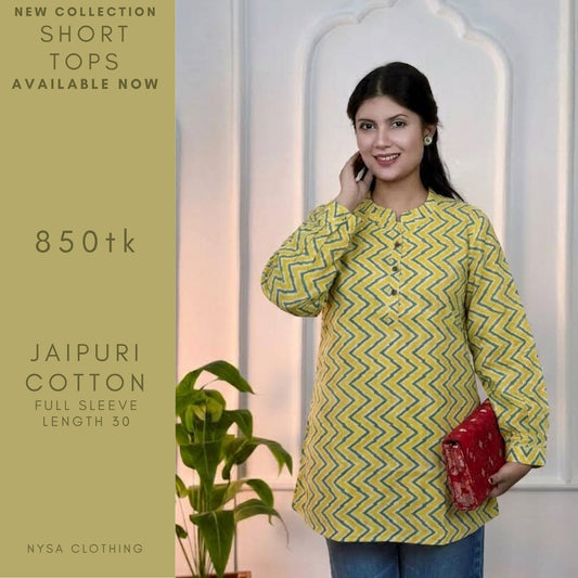 SHORT TOPS_STWC_563