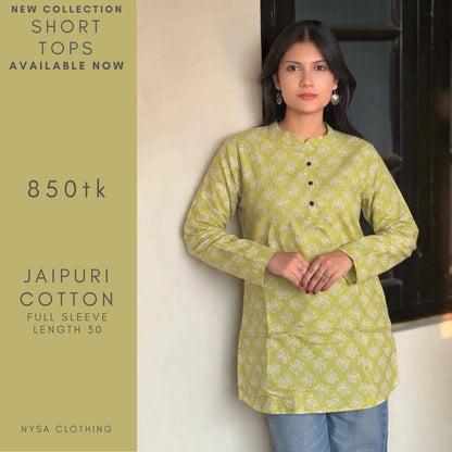 SHORT TOPS_STWC_565