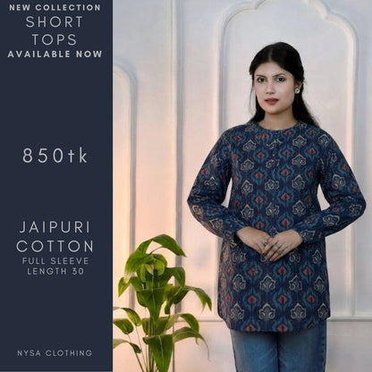 SHORT TOPS_STWC_566