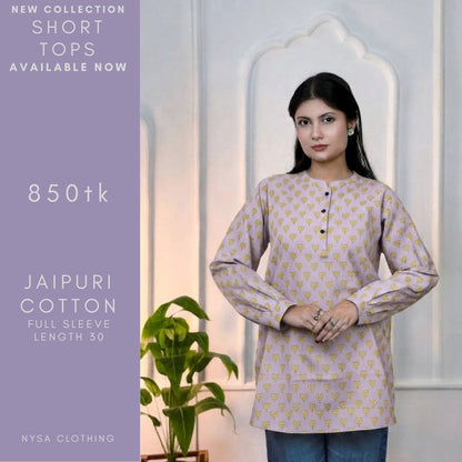 SHORT TOPS_STWC_569