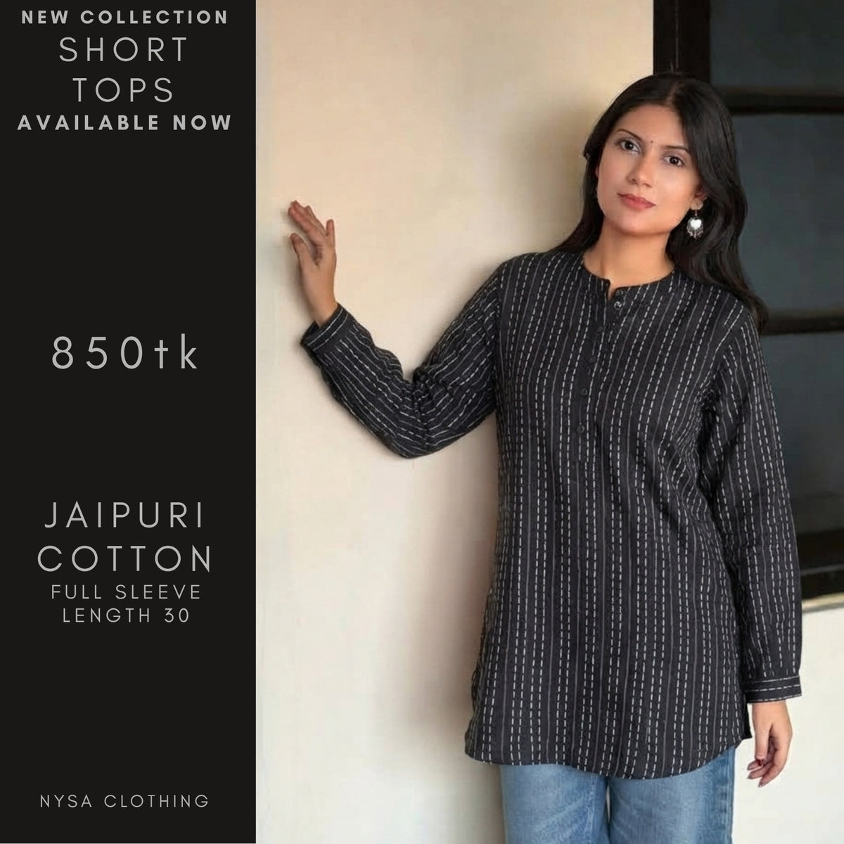 SHORT TOPS_STWC_569