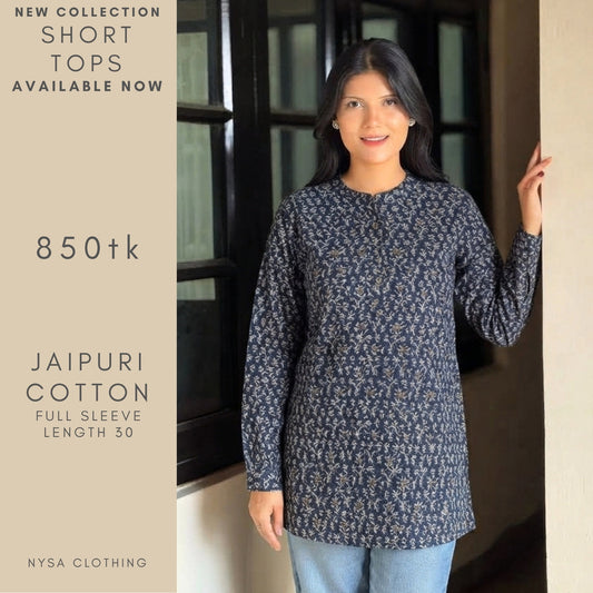 SHORT TOPS_STWC_571