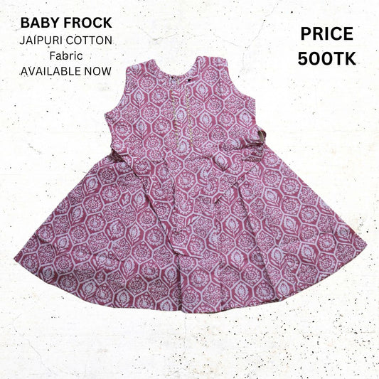Baby frock_S_67