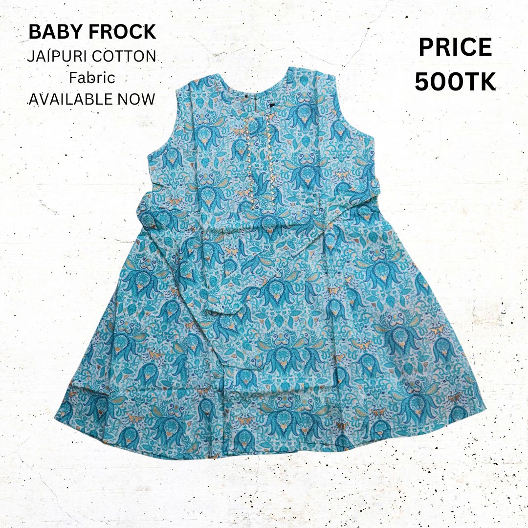 Baby frock_S_69