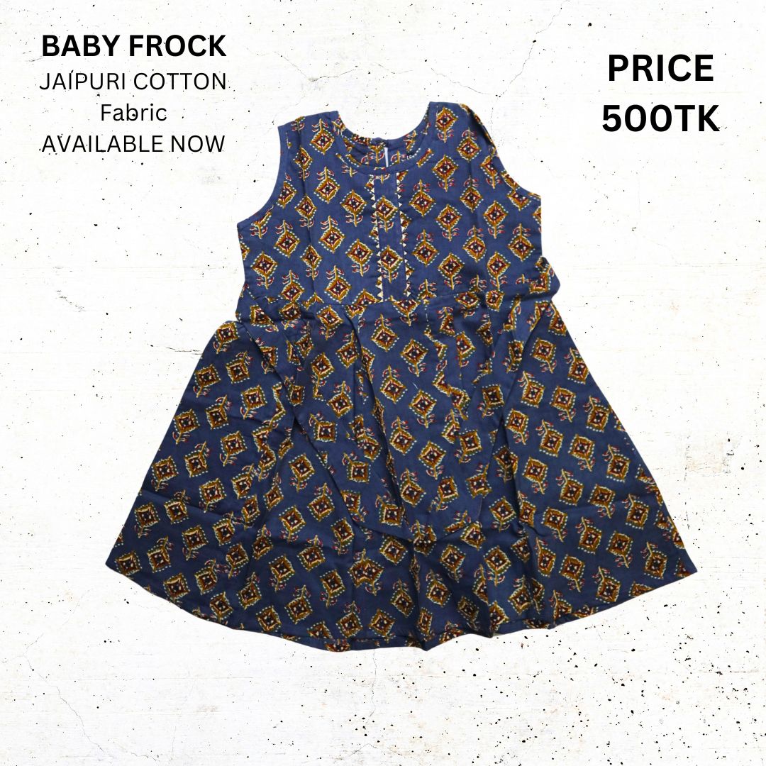 Baby frock_S_71