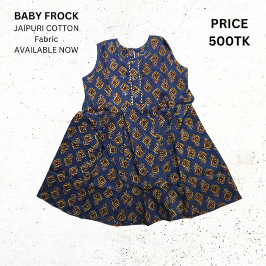 Baby frock_S_71