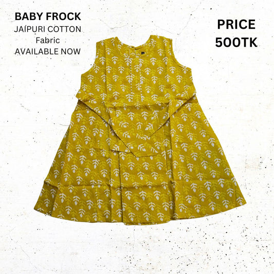 Baby frock_S_74
