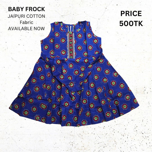 Baby frock_S_75