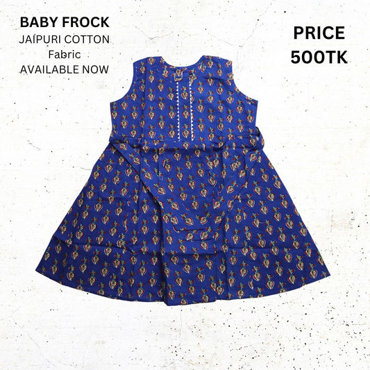Baby frock_S_77