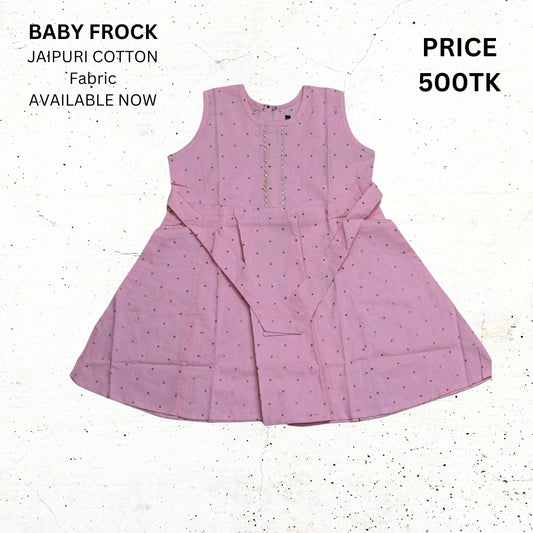 Baby frock_S_87