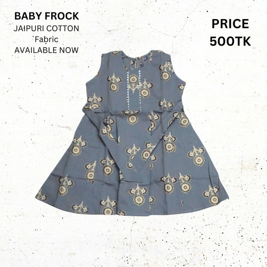 Baby frock_S_97